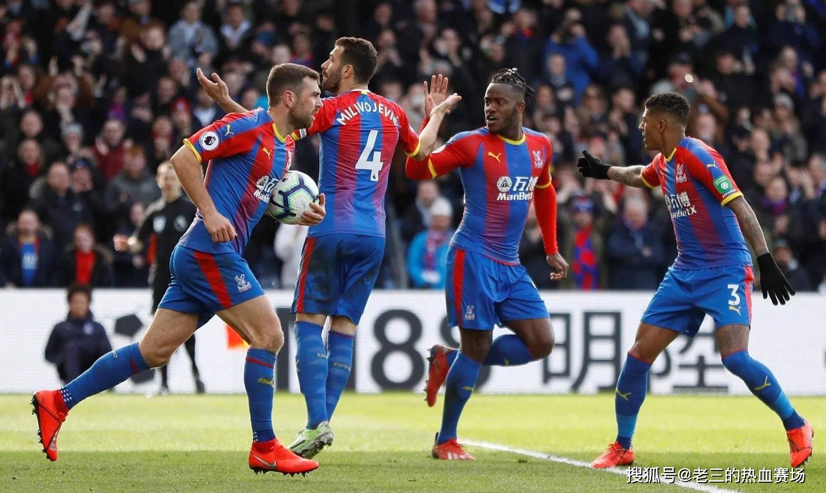 流两地文化 流两地文化